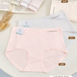 ���۷�280��Ů������ѝ���������m͸���H�w��ܛ�o����Ī��������