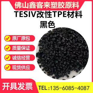 TPE�߶˸��Բ���TESiV �߻؏������۲����� ���z�ָпɰ��zABS PC