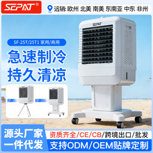 ʥ���յ��Ȼ����ƶ����ü������乤ҵ���AC DCֱ�����������