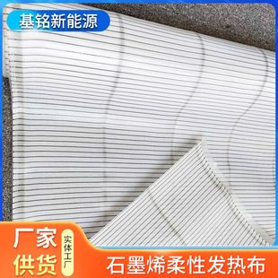 Sҷˮ^ʯīϩۏӟ᲼5V12Vضȿ{ӟ᲼늟Ĥ