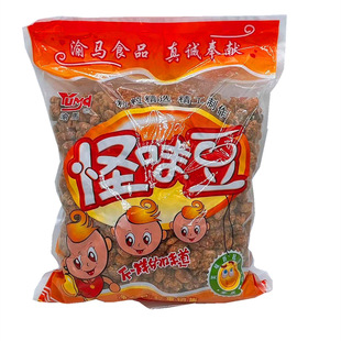 ���R��ζ�����ؑc�خa KTV�Ƶ�͏d�¾Ʋ� ���e��ʳ΢��4.5����b