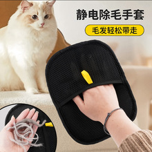 �����o늳�ë�����p��ˢë�ռ�؈��ë�B���؂��ëˢճë��������