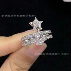 小香风彗星戒指18k玫瑰金五角星星时尚流星ins轻奢高级感满钻指环