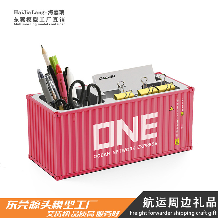 ONE contenedor portalápices tarjeta de visita papelería caja de almacenamiento simulación contenedor modelo decoración puede imprimir logotipo regalo