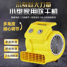 ���ؙC���洵�əC�ذ��̺���������ɏN������ȥ��÷�꼾������