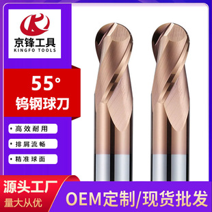 55�����u䓺Ͻ����^��㊵�2����ü��L����CNC�T�����ε�