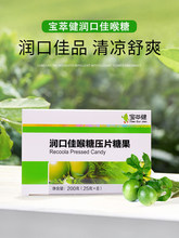 ������˾��Ʒ���ڼѺ��ǉ�Ƭ���_�h�����y���ִ���ښ�