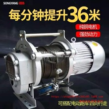 ��P�C늄Ӻ��J����380v�����C220v���õ��C�����C1��2���o���b��