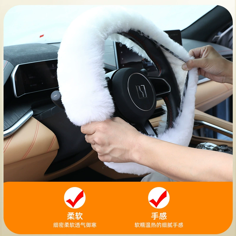 Keep warm steering wheel, pen for car, handle