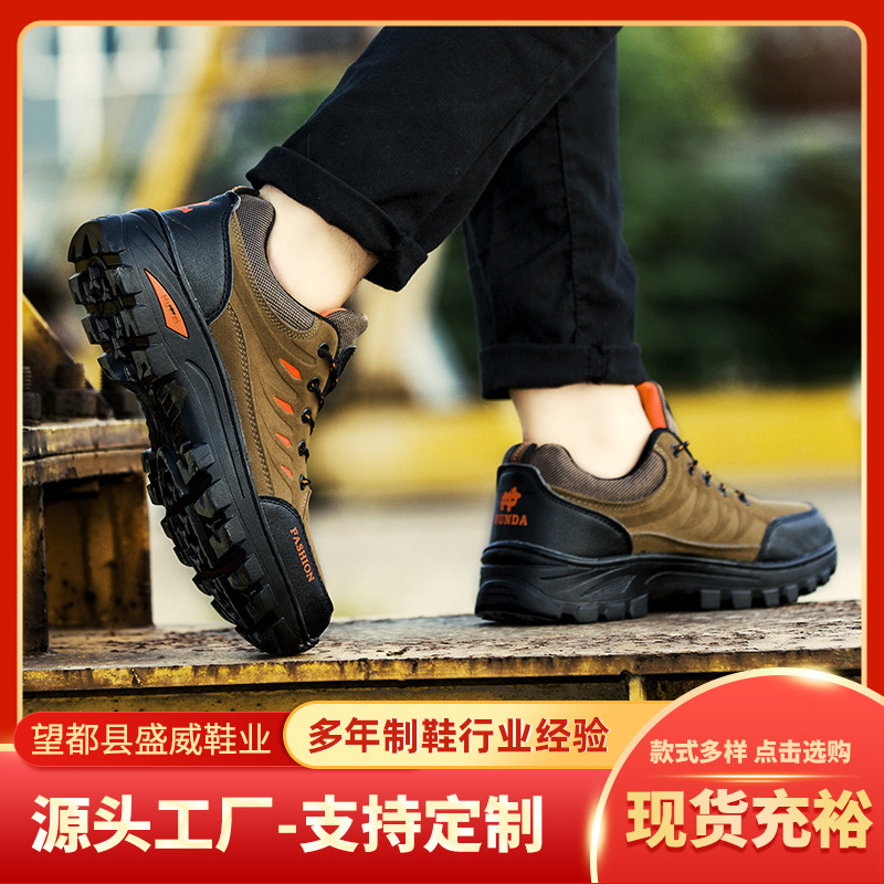 2026 Cross-Border New Large-Size Men's Shoes, Fashionable Outdoor Hiking Shoes, Casual Thick-Soled Lightweight Running Sneakers