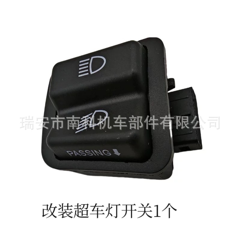 微信图片_20251011110704_13_2