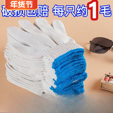 �ڱ����޼��������ӄ��c�z��ɳ��ů�鲼�޾��޾���ʿ���°�ɫ����