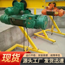 钢丝绳电动葫芦 单双梁起重机配套电动葫芦 工厂现货批发