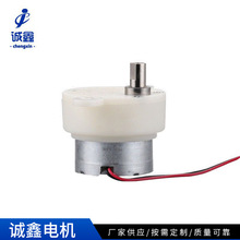 ΢�͜p��늙C JS30��̨��΢��ֱ���p���R�_300�����D��ˇƷ���