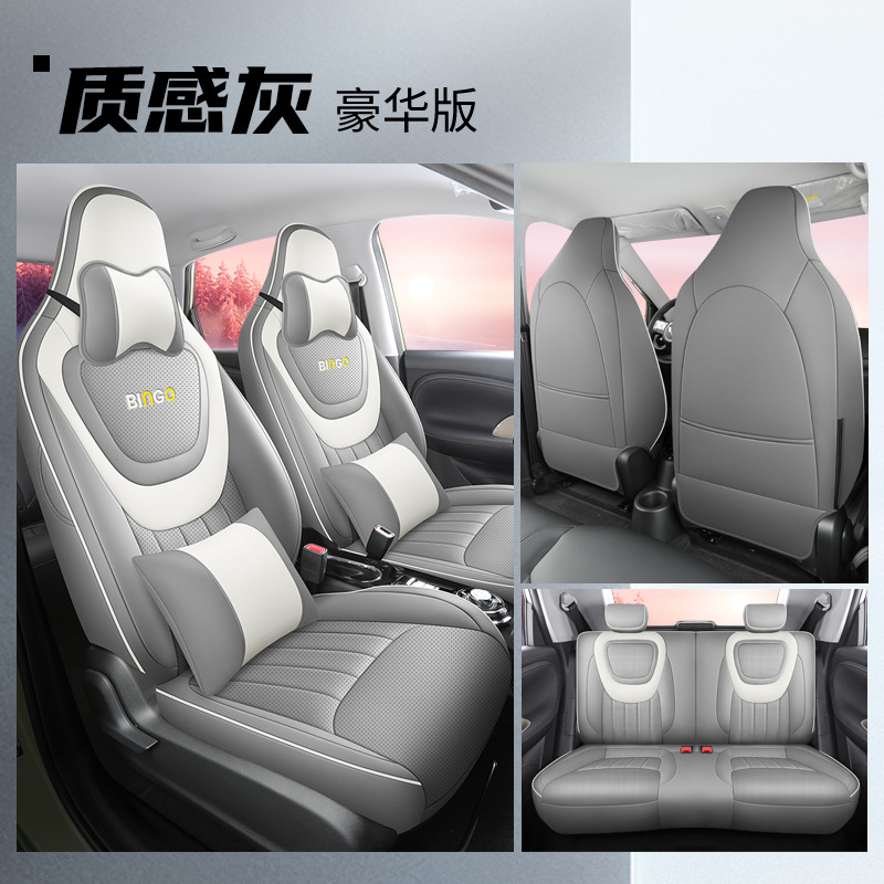 LTCS-[TexturalGrey]-디럭스 에디션