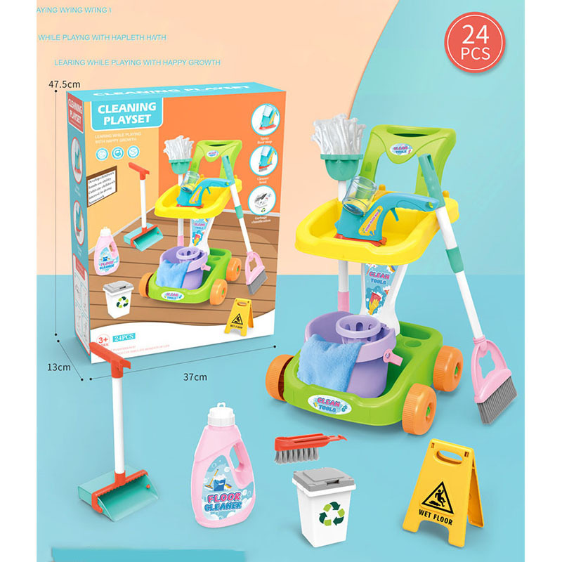 녹색 카트 (24PCS)