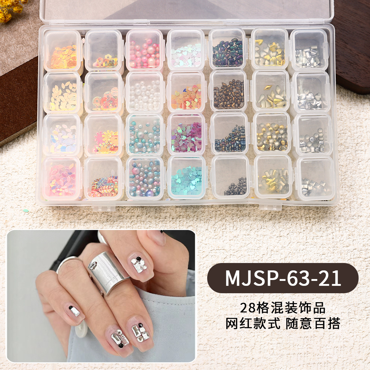 28 joyas de manicura mezcladas, perlas de acero, remaches de estrellas y lunas, conchas de metal, papel de oro y plata, accesorios de uñas, cristal