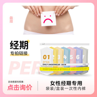 �羳����һ���ԃ�ѝŮ���ކΗl�b������Ӯa�D�������b�Ւ���ϴ��