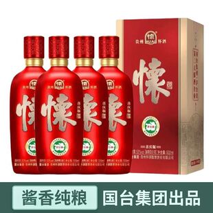 �F�݇�̨���F�Ѿ�ϲ�c��53�ȼ��Z��̨�u���ͳ�Ʒ500ml*4ƿ�����