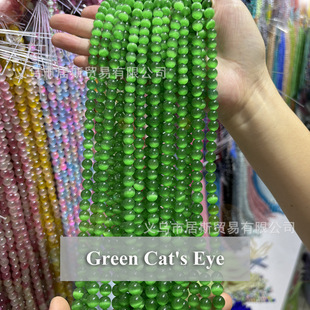 ��Ȼʯ�Gɫ؈��ʯɢ��A��6-10mmDIY����朴����Ʒ������l