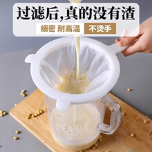 ͨ�ö��{�^�V�W�Y���������냺�oʳ����©�W�^�V�W��©�׏N������