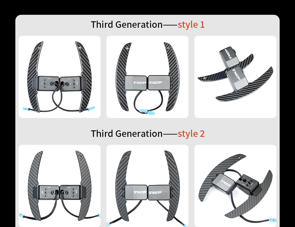 Suitable for Bmw 1~7 Series X3X5X7F10F30F20F12F80F82F34 Carbon Fiber Magnetic Shift Paddles