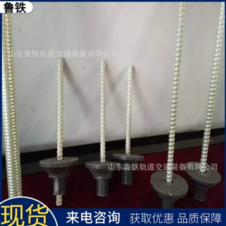 矿用玻璃钢锚杆 隧道支护专用 重量轻便 体积小矿用玻璃钢锚杆