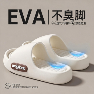 ��ʺ����ЬŮ�ļ��Ӽ�ԡ�҃ȷ����¿�eva��H�⴩����o��������