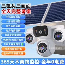 V380̫4GˮCO؟o횲֙Ch^̽^