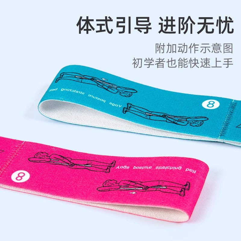 La pelota de masaje relaja los músculos, los dedos y las plantas de los pies, la pelota de erizo, el baile, el entrenamiento de rehabilitación de la palma de fitness