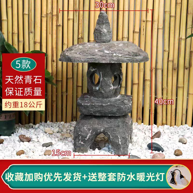 블랙블루스톤 5모델 50cm 5,000세트 판매 448엔