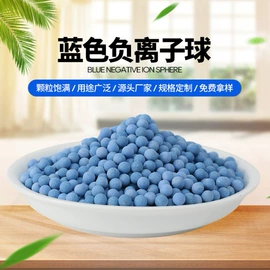 其他非金属;铁氧化物