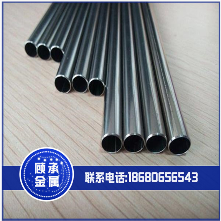 销售C276合金管 C276镍合金管 Hastelloy C-276镍铬钼合金