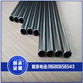 销售C276合金管 C276镍合金管 Hastelloy C-276镍铬钼合金