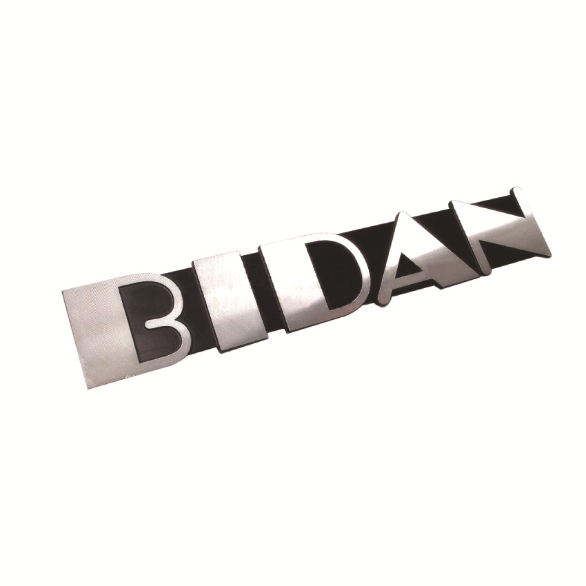 供应铝制批花冲压拉丝氧化五金金属标牌家具带背胶金属铭牌铝标