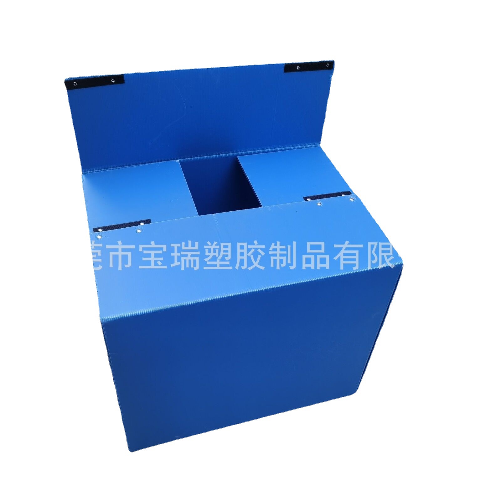 供应pp塑料中空板箱 纸箱式中空板周转箱 万通板纸箱 可任意设计