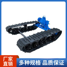 屹华 电动液压机械变速箱小型橡胶工程履带底盘挖机吊机运输车