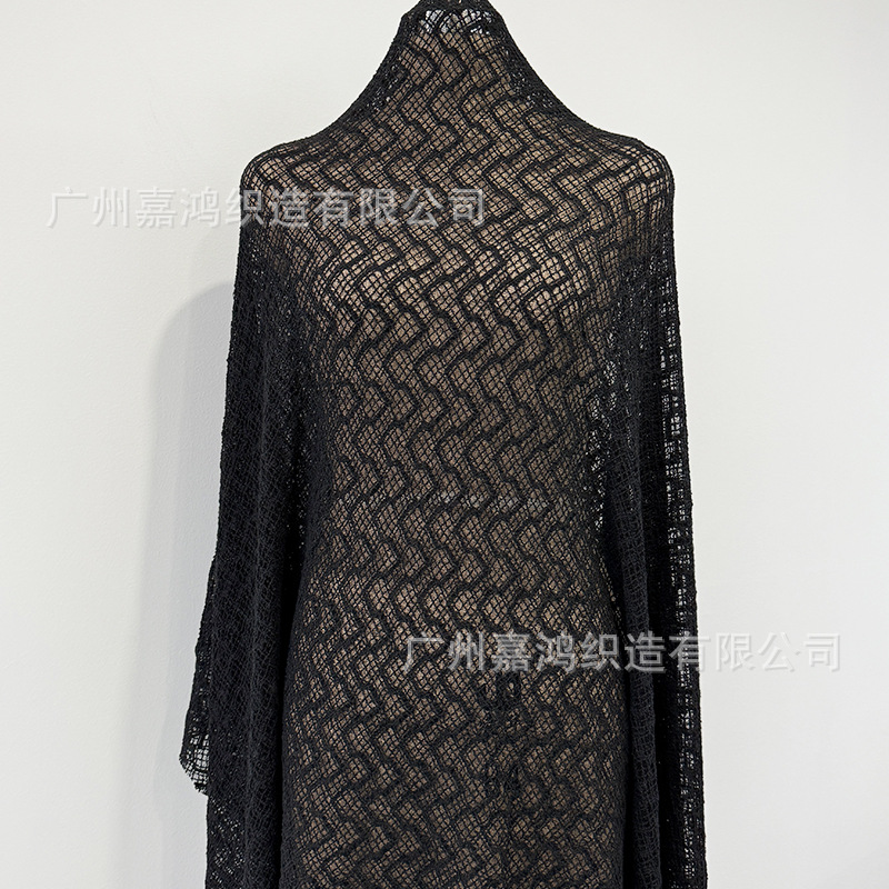 2026 tejido coreano de tejido de punto tejido de encaje vestido de textura abierto de tela de cola de pescado en forma de A vestido largo