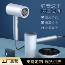 家用電吹風機發廊專用大功率負離子風筒酒店用洗浴靜音電風吹風罩