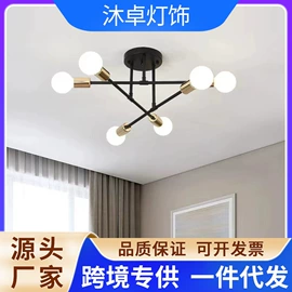 吊灯;室内壁灯;吸顶灯