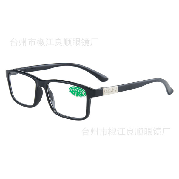 fashionable glass glasses for elderly