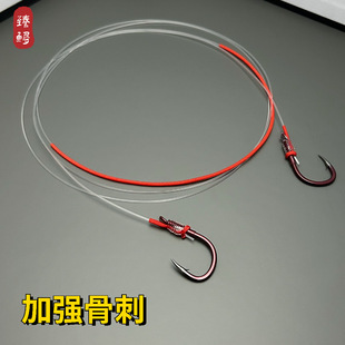 Herring lead-free large object line double hook reinforced bone spurs trolling lead-free manual reinforced black pit fishing gear shop
