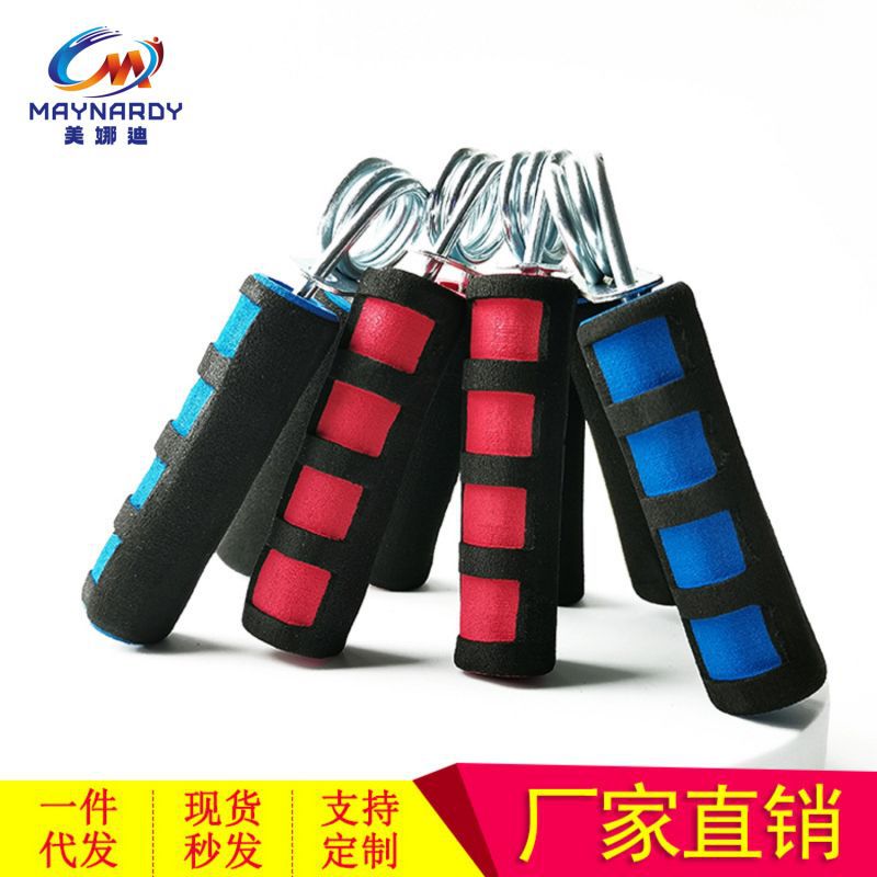 A-type sponge gripper hand trainer fitness wrist strengthener exercises arm strength hand strength high elastic grip spring