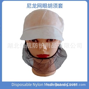 �����W�ۺ���� һ���� ��ɫ ��ɫ ��ɫ �W�ۺ����� �ν�����