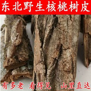 �͖|���L��ɽҰɽɽ���Ҙ�Ƥ���Ә�ɽ����Ƥ��Ƥ��ƤؕƷؕƷ