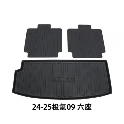 Suitable for Car-Specific Modification Supplies Interior Waterproof Mat Jkr Tpe Trunk Mat (Ayaqaltılar (Kovriklər)) - dedicated-vehicle-coverage-2022-2024-ji-krypton-009-six-seater-special-tpe-trunk-pad-backrest-pad