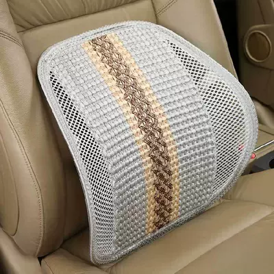Car Headrest, Car Lumbar Support, Car: Headrest - 1-gray-waistrest