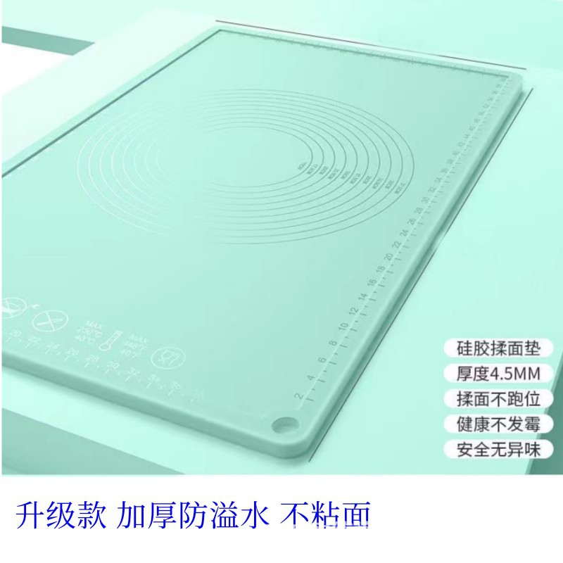 Amasadora engrosada almohadilla de silicona de calidad alimentaria tabla de cortar cocina hornear y almohadilla de masa panel de plástico hogar almohadilla de rodadura