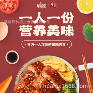 �����������200g��ʽ�Lζ�ӟἴʳ