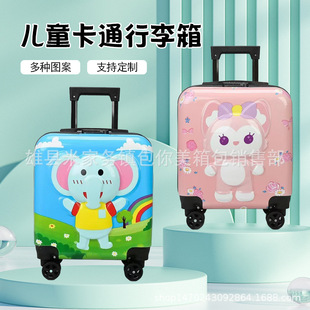 Cartoon Suitcase, Lightweight Travel Suitcase, Animal New Style, Cute Suitcase for Kindergarten Primary School Students, Universal Wheels